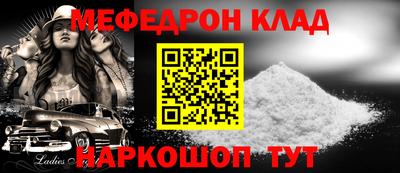 кокаин колумбия Беслан