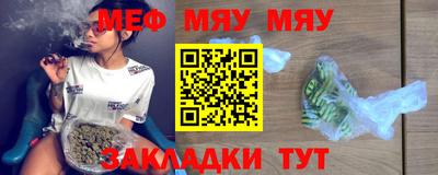 кокаин колумбия Беслан