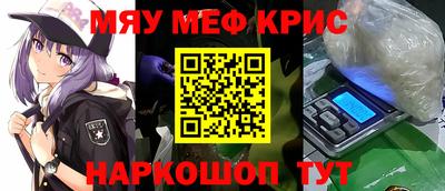 кокаин колумбия Беслан