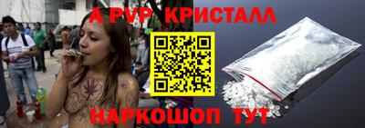 кокаин колумбия Беслан