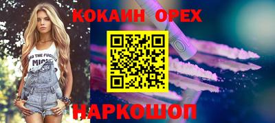 a pvp Берёзовский
