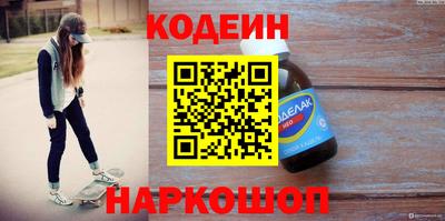 героин Краснодар