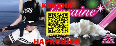 a pvp Берёзовский