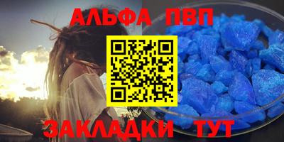 кокаин колумбия Беслан