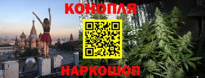 кокаин колумбия Беслан
