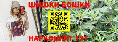 кокаин колумбия Беслан