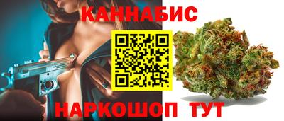 кокаин колумбия Беслан