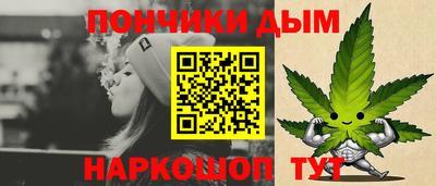 стафф Бийск