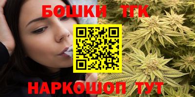 кокаин колумбия Беслан