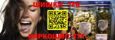 кокаин колумбия Беслан