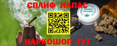 a pvp Берёзовский