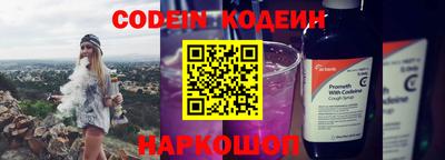кокаин колумбия Беслан