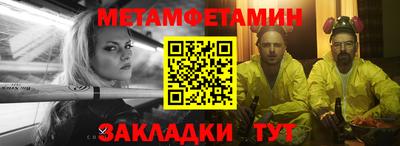 кокаин колумбия Беслан