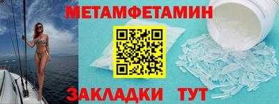 a pvp Берёзовский