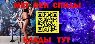 a pvp Берёзовский