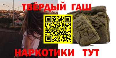 кокаин колумбия Беслан
