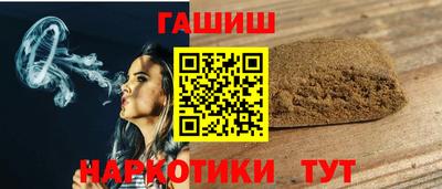 кокаин колумбия Беслан