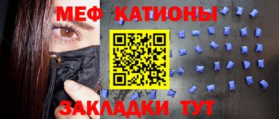кокаин колумбия Беслан