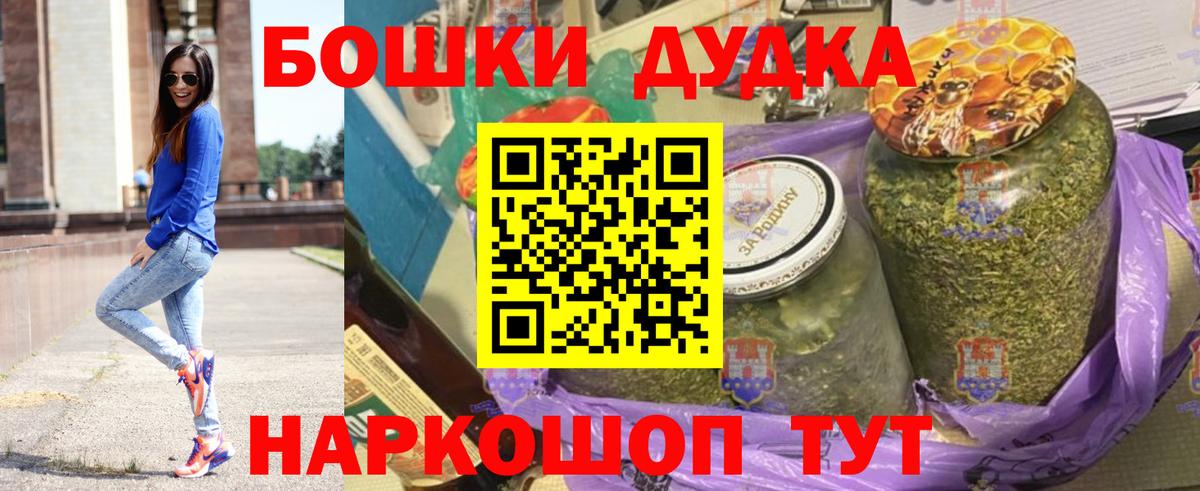 Каннабис VHQ Ижевск